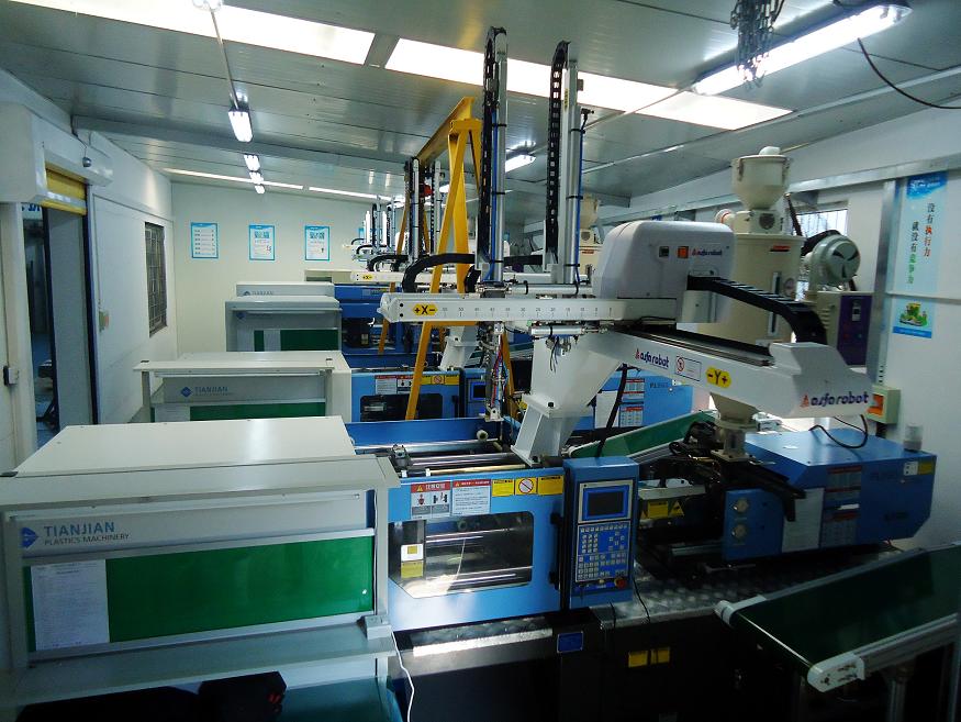 Injection molding equipment