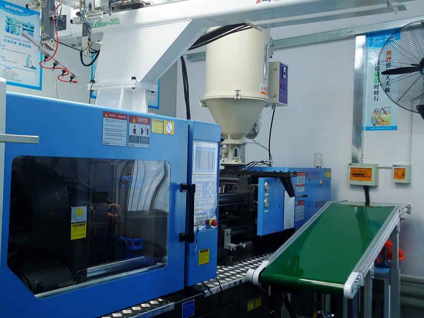 Injection molding equipment