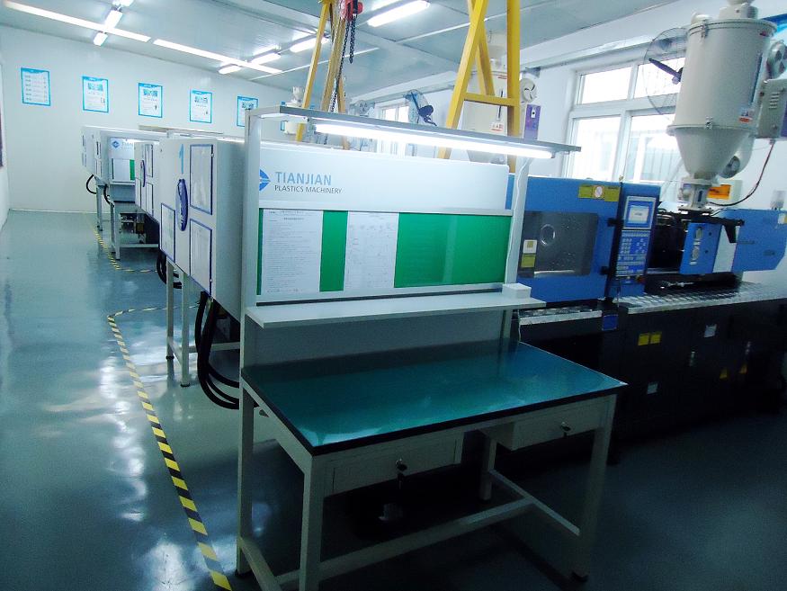 Injection molding equipment